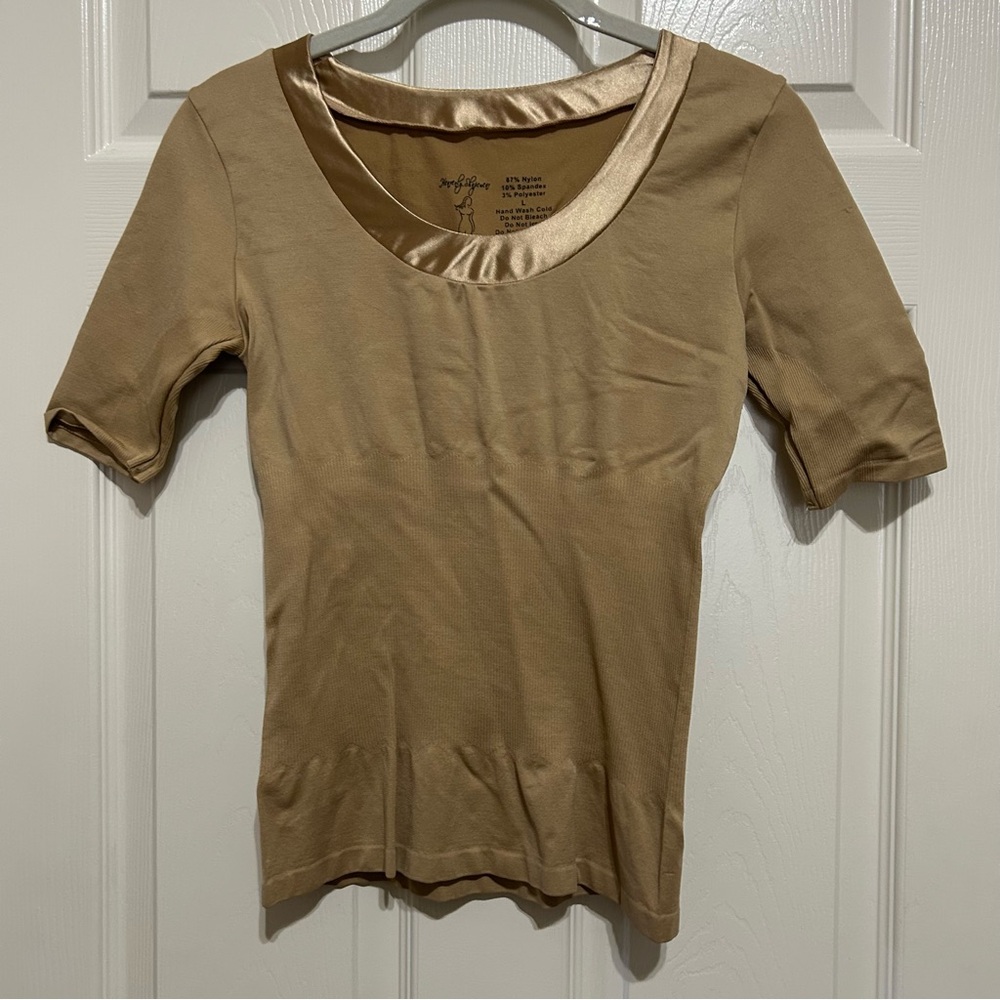 Heavenly Shapewear Beige Compression Top